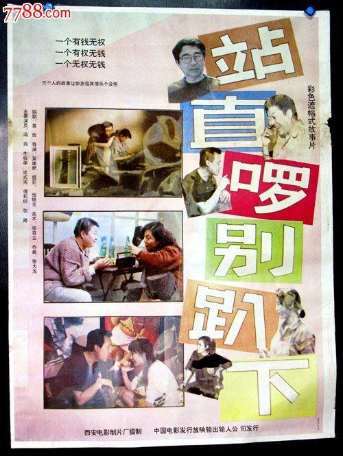 购买美国护照卡电子版